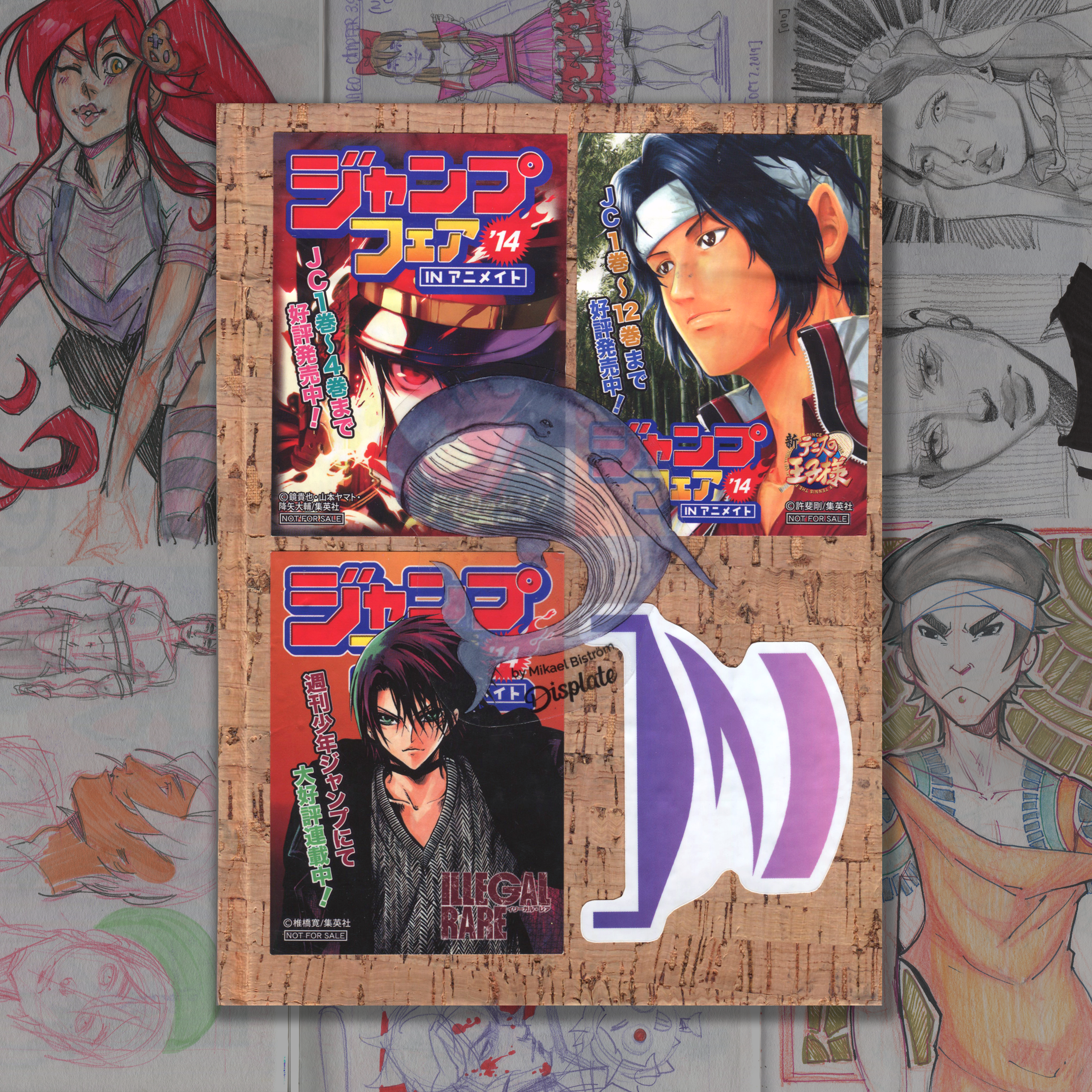 Digital Sketchbook Bundle (x6)