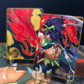 Shadow Dragon Metal Card (LIMITED)
