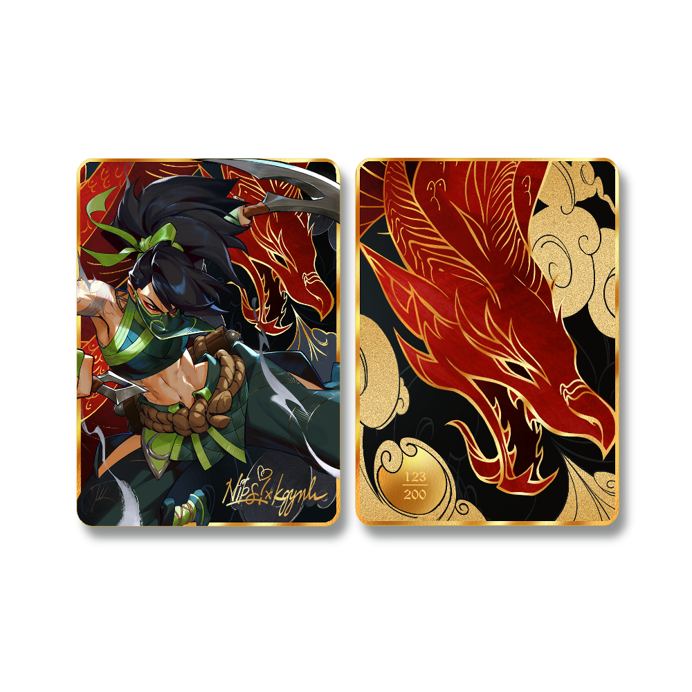 Shadow Dragon Metal Card (LIMITED)